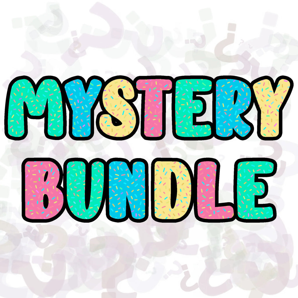 Mystery Blessing  Bundle - 30 Items